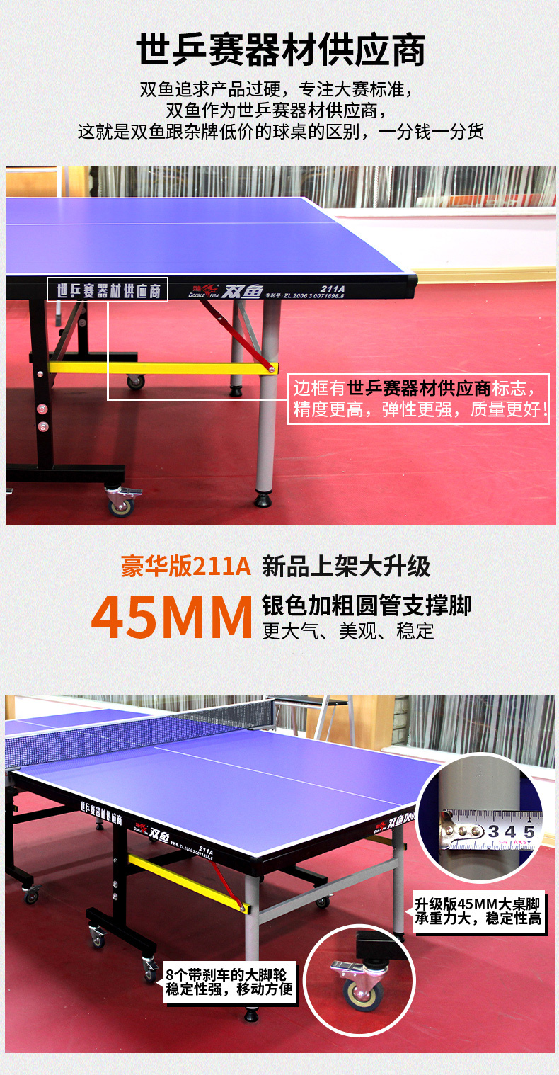 1684833177864941.jpg 微信图片_20230424142306.jpg