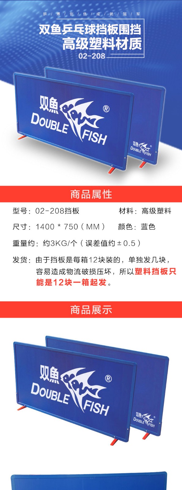 1684833273338650.jpg 微信图片_20230424111555.jpg