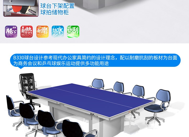 1684890950900151.jpg 微信图片_20230424105726.jpg