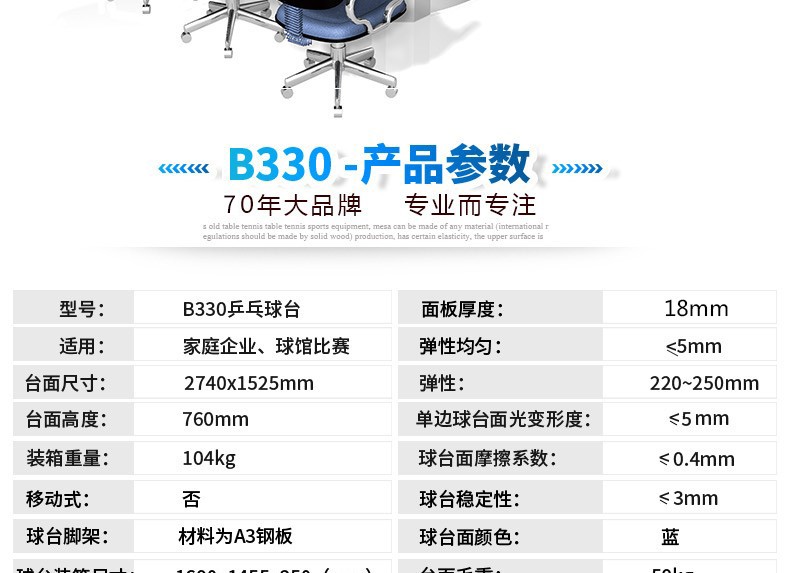 1684890954380817.jpg 微信图片_20230424105729.jpg