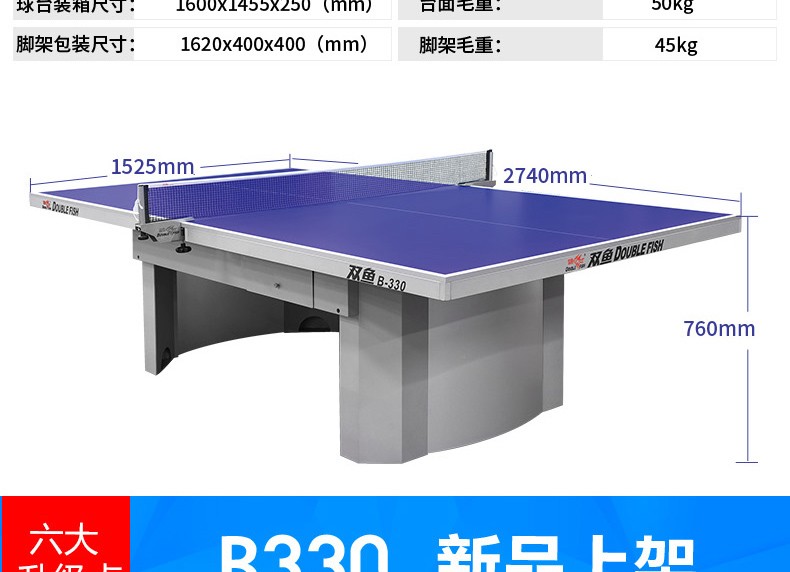 1684890958311395.jpg 微信图片_20230424105732.jpg