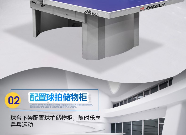 1684890967212961.jpg 微信图片_20230424105926.jpg