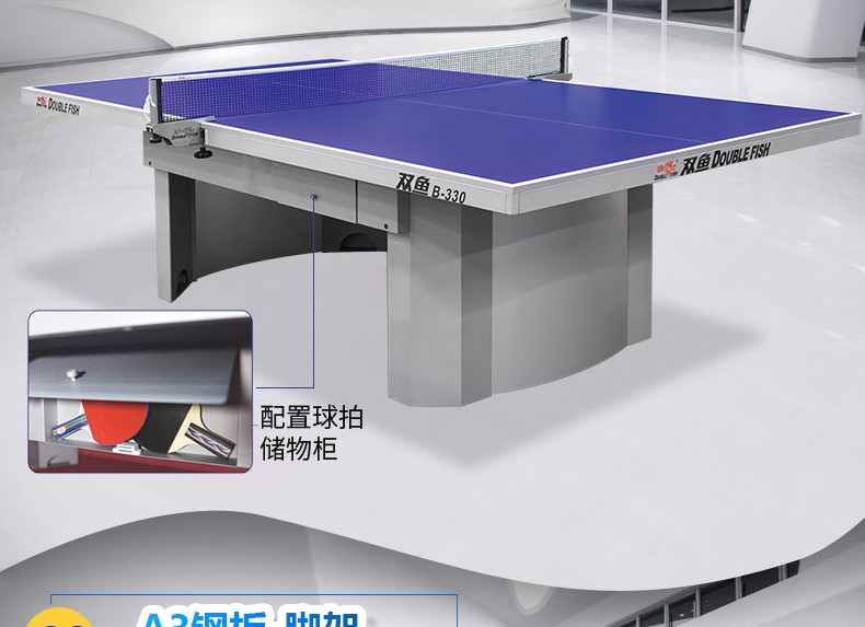 1684890974896752.jpg 微信图片_20230424105929.jpg