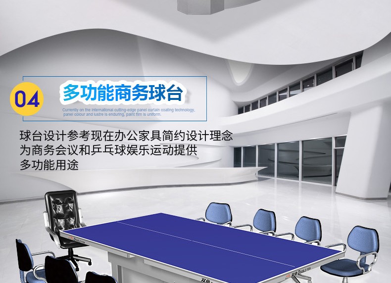 1684890989254154.jpg 微信图片_20230424105935.jpg