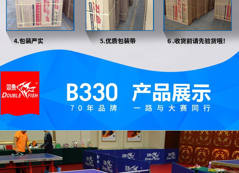 1684891008681937.jpg 微信图片_20230424105947.jpg