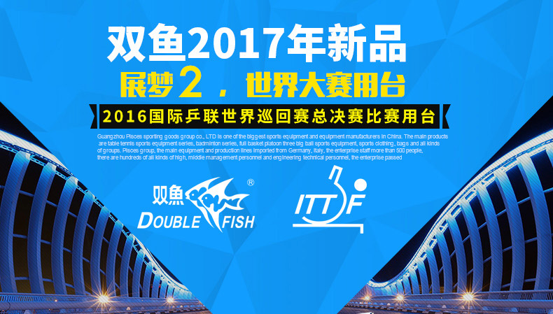 1684895938140704.jpg 微信图片_20230425155926.jpg