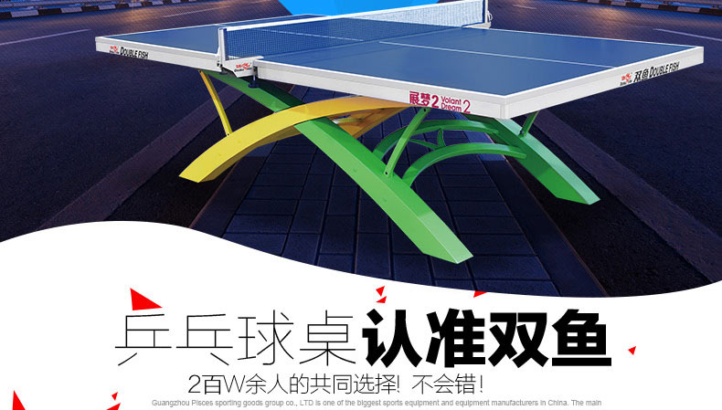 1684895946860587.jpg 微信图片_20230425155938.jpg