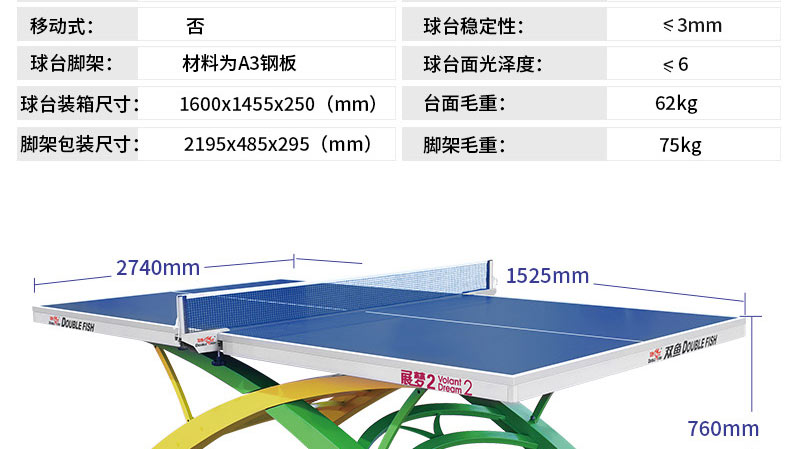 1684895964445512.jpg 微信图片_20230425155951.jpg