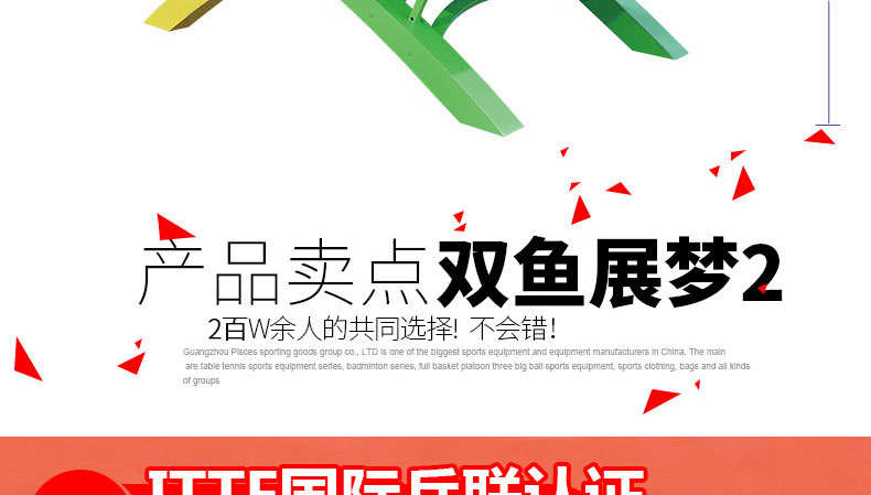 1684895967272262.jpg 微信图片_20230425155954.jpg