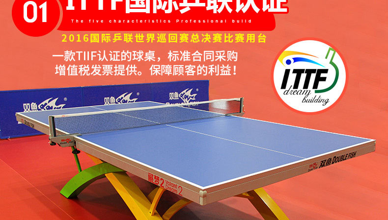 1684895971540945.jpg 微信图片_20230425155957.jpg