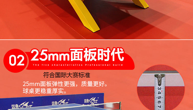 1684895975830744.jpg 微信图片_20230425160001.jpg