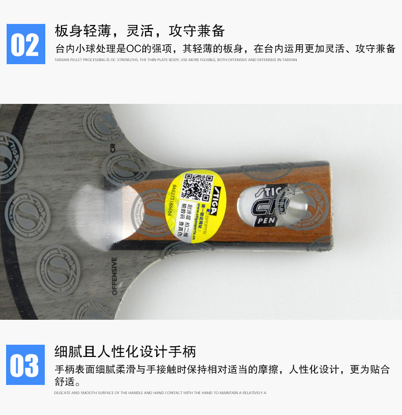 1684896433524889.jpg 微信图片_20230425094601.jpg