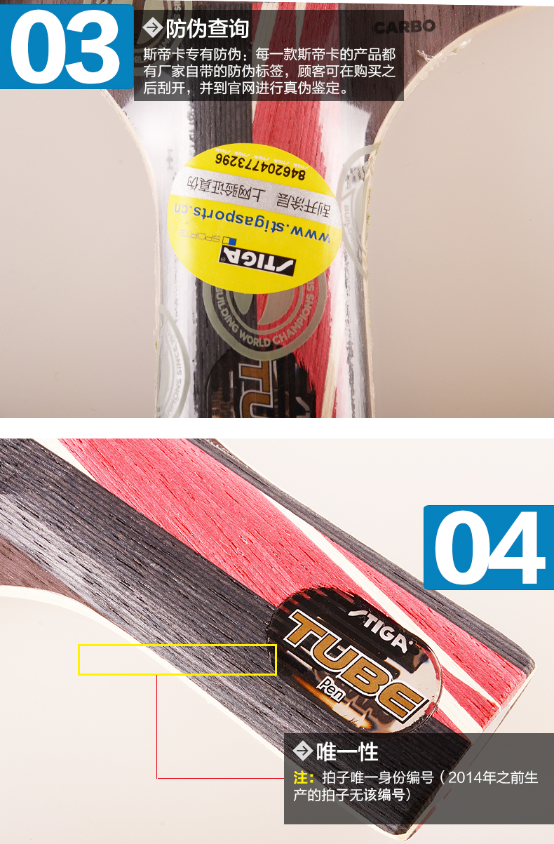 1684897535260406.jpg 微信图片_20230424144036.jpg