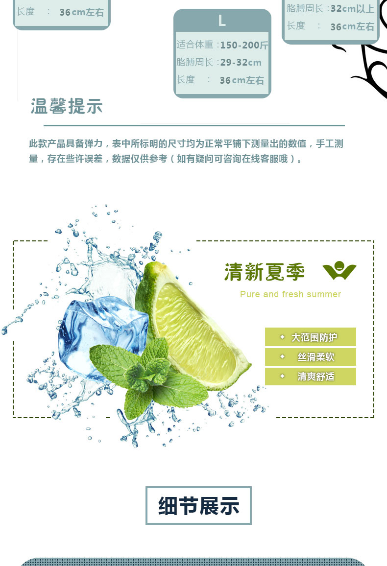 1684909364816056.jpg 微信图片_20230505094358.jpg