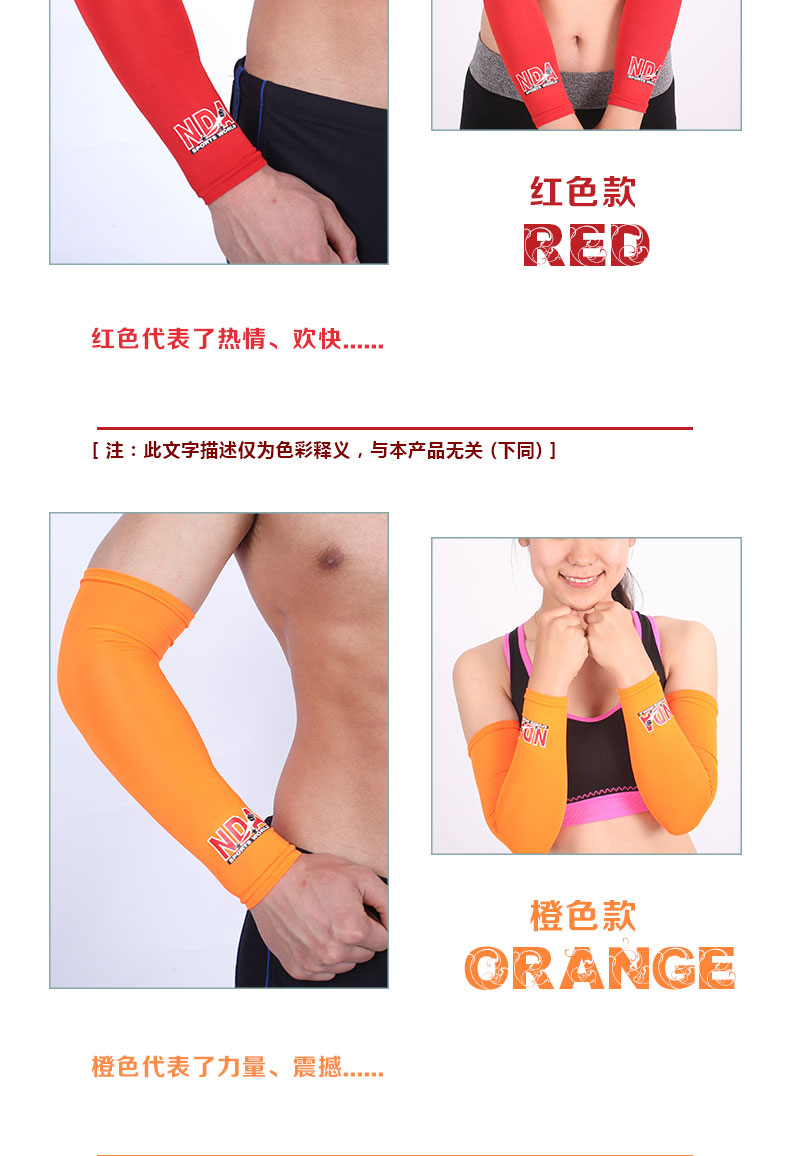 1684909378140814.jpg 微信图片_20230505094409.jpg