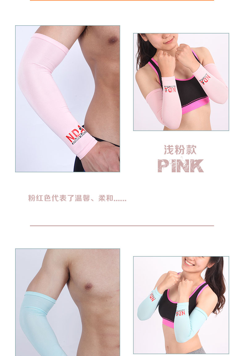 1684909385856945.jpg 微信图片_20230505094413.jpg