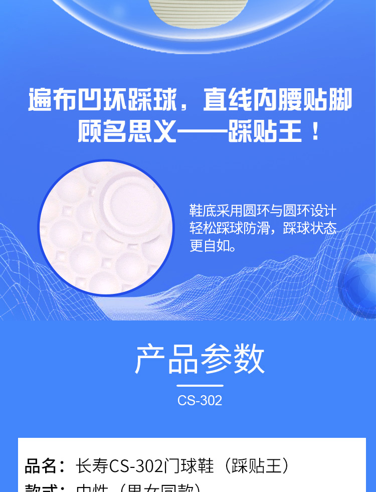 1684910919428027.jpg 微信图片_20230504171326.jpg