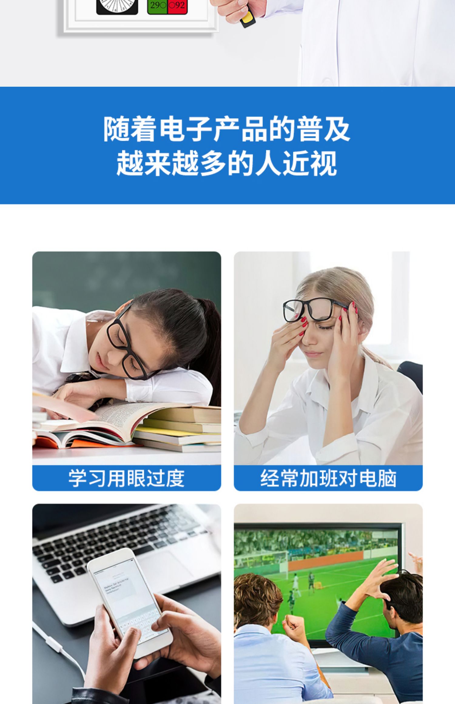 1684912073295720.jpg 微信图片_20230504091824.jpg