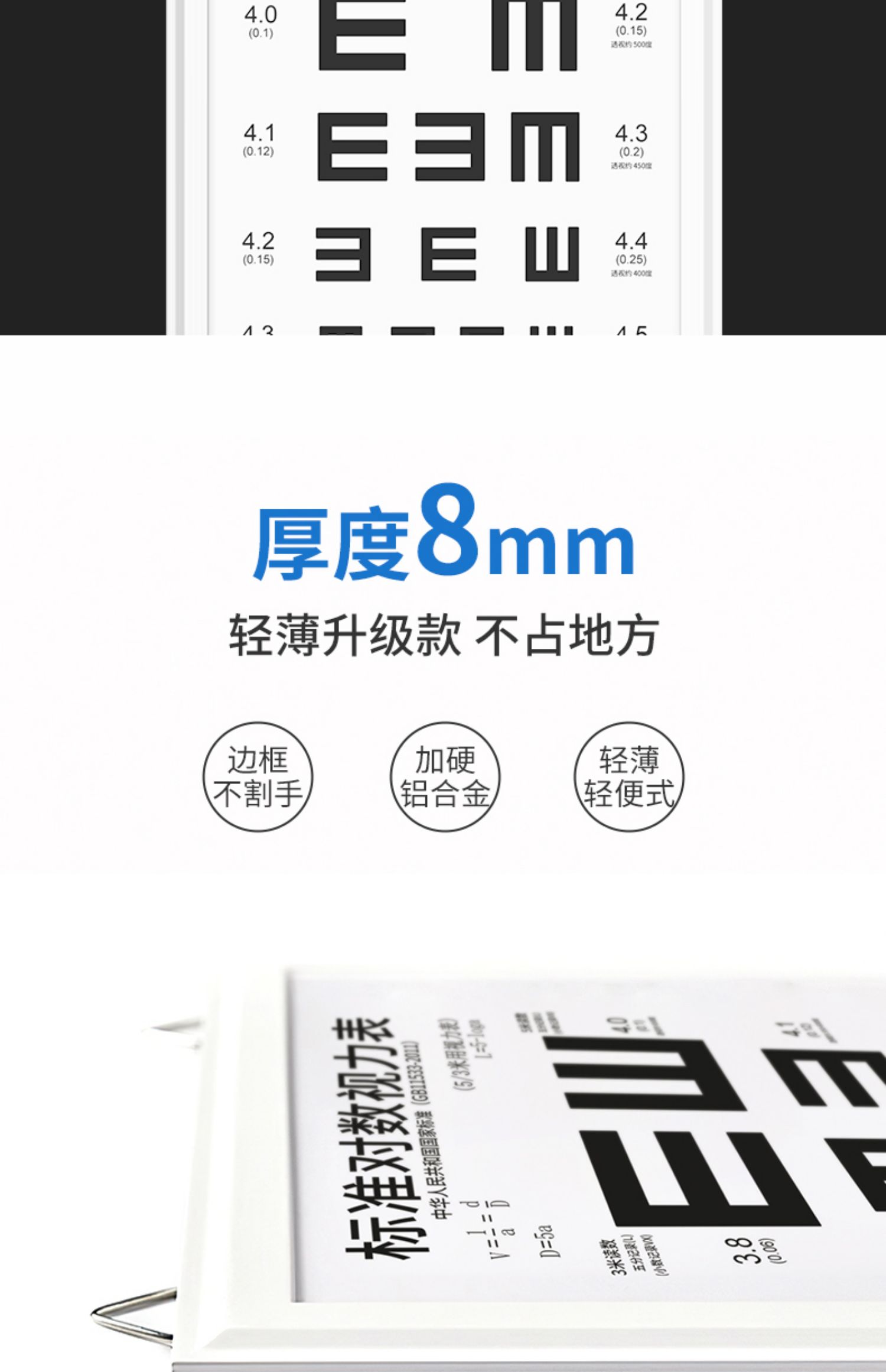 1684912097760707.jpg 微信图片_20230504091835.jpg