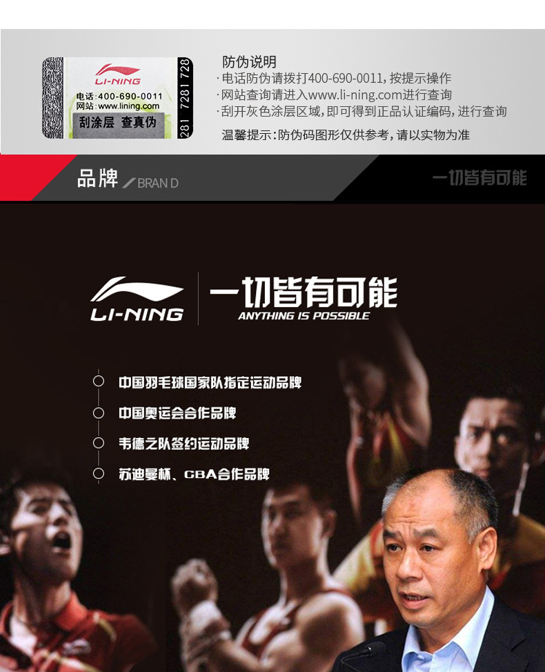 1684912728425269.jpg 微信图片_20230428111815.jpg