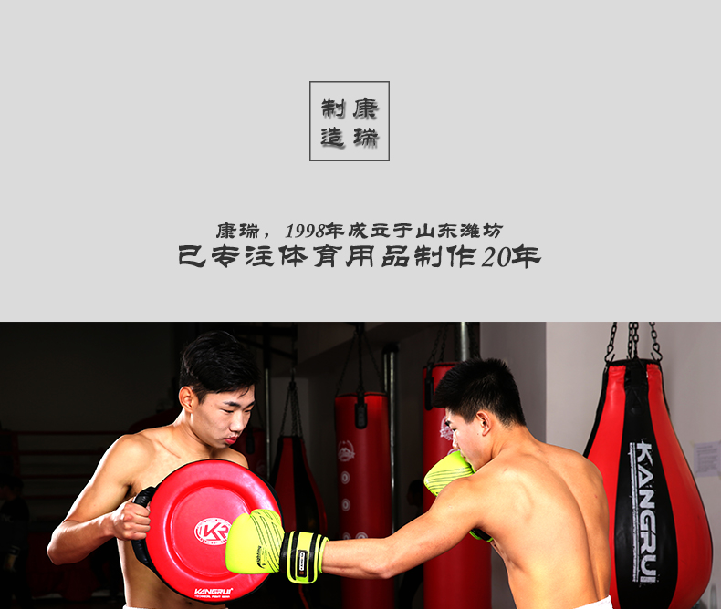 1684913607144069.jpg 微信图片_20230430095854.jpg