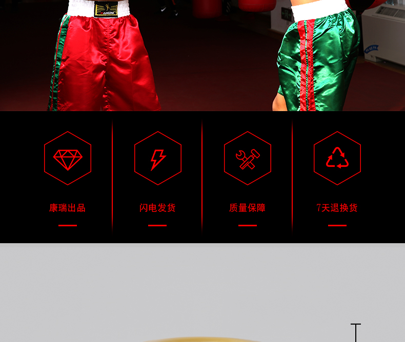 1684913612161338.jpg 微信图片_20230430095900.jpg