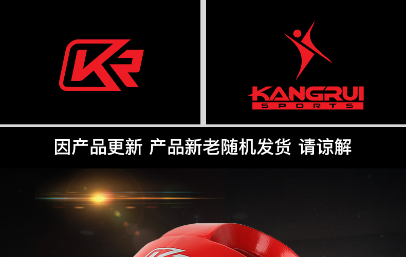 1684914071797486.jpg 微信图片_20230430093658.jpg