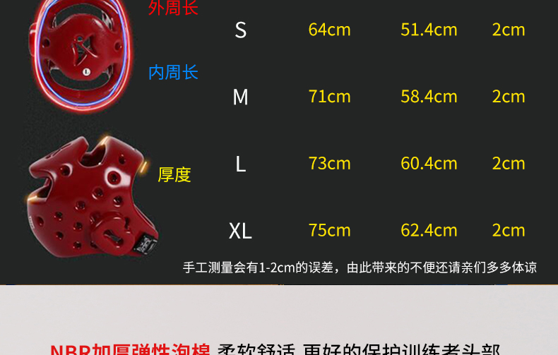 1684914085619618.jpg 微信图片_20230430093711.jpg