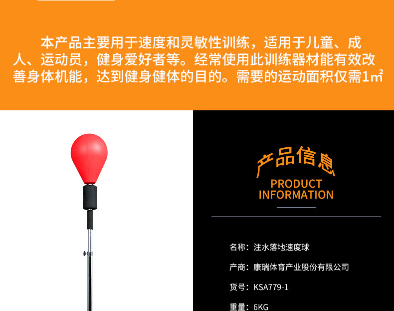 1684914654591508.jpg 微信图片_20230430093836.jpg