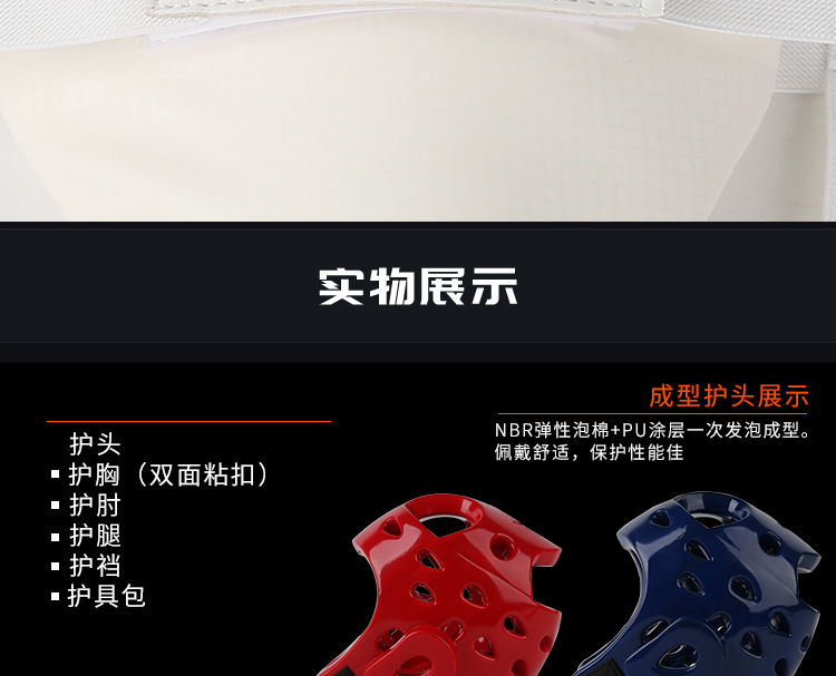 1684914745833506.jpg 微信图片_20230430093209.jpg