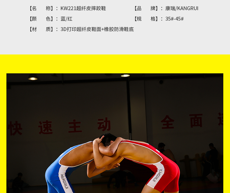 1684915056610509.jpg 微信图片_20230430094832.jpg