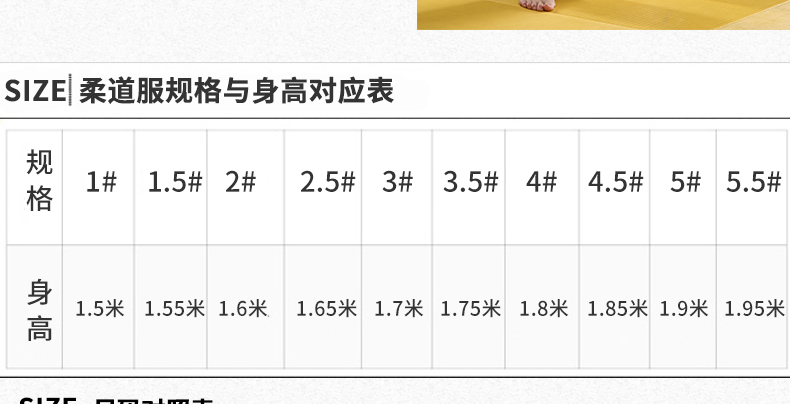 1684915470649918.jpg 微信图片_20230430093346.jpg