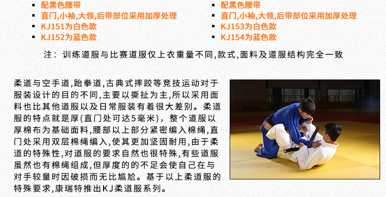 1684915482574923.jpg 微信图片_20230430093354.jpg