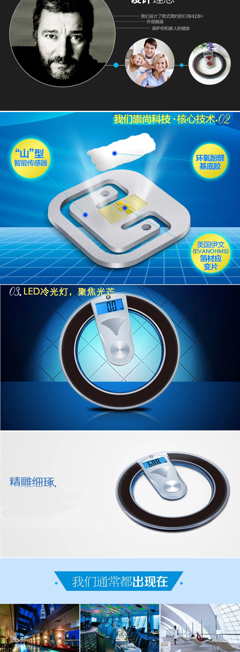 1684917777443110.jpg 微信图片_20230428170507.jpg