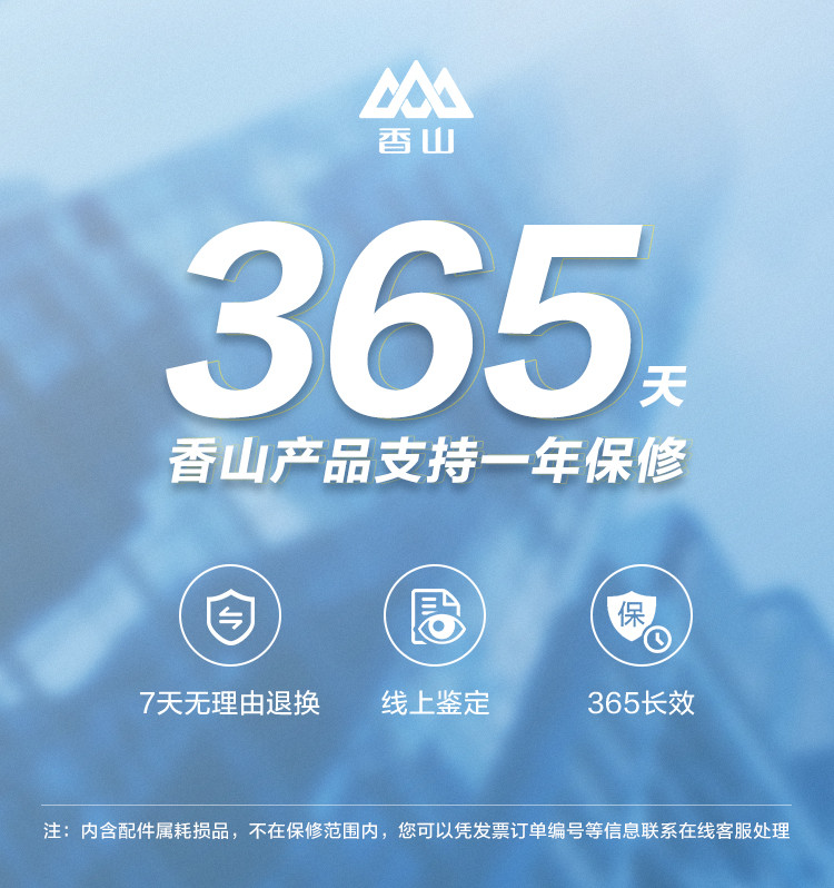 1684917876341239.jpg 微信图片_20230428171010.jpg
