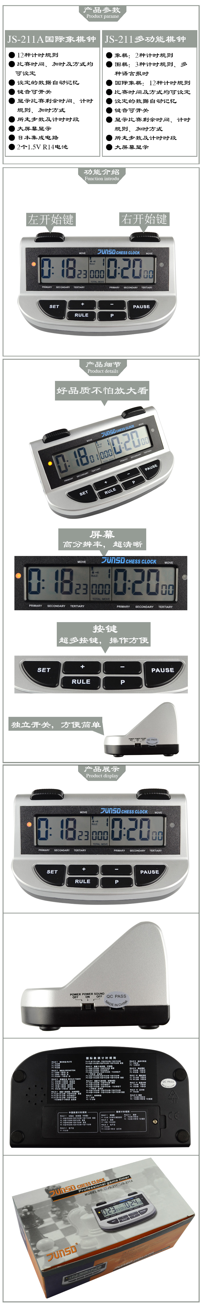 1684918221470499.jpg 微信图片_20230428144413.jpg