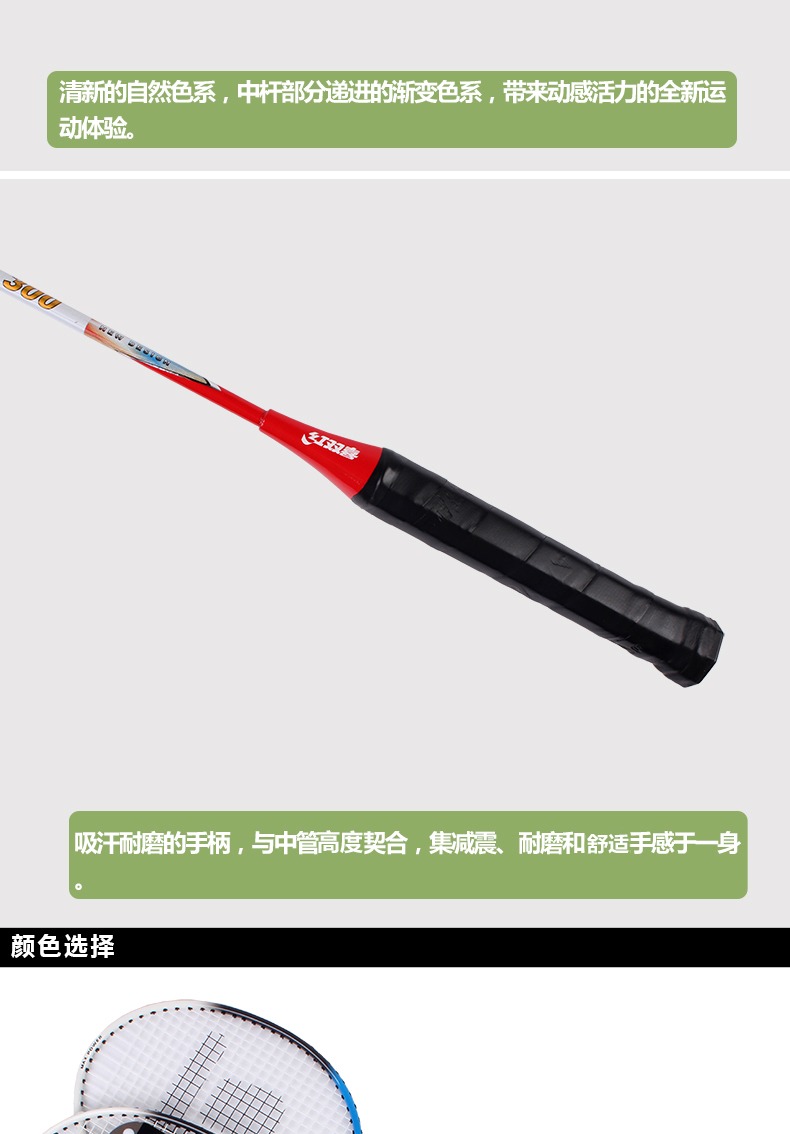 1684979249232928.jpg 微信图片_20230423101248.jpg