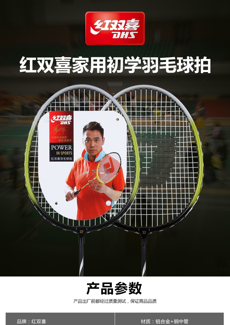 1684979314411765.jpg 微信图片_20230423105617.jpg