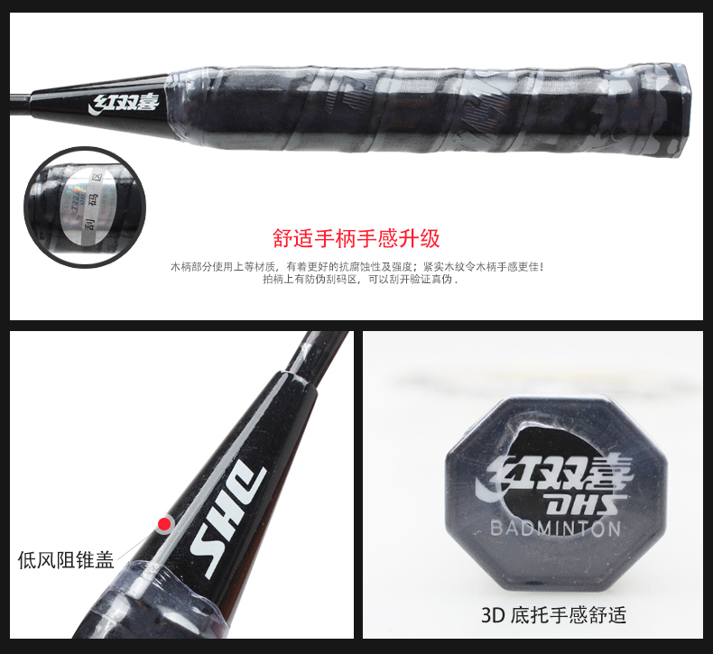 1684979435133090.jpg 微信图片_20230423105806.jpg