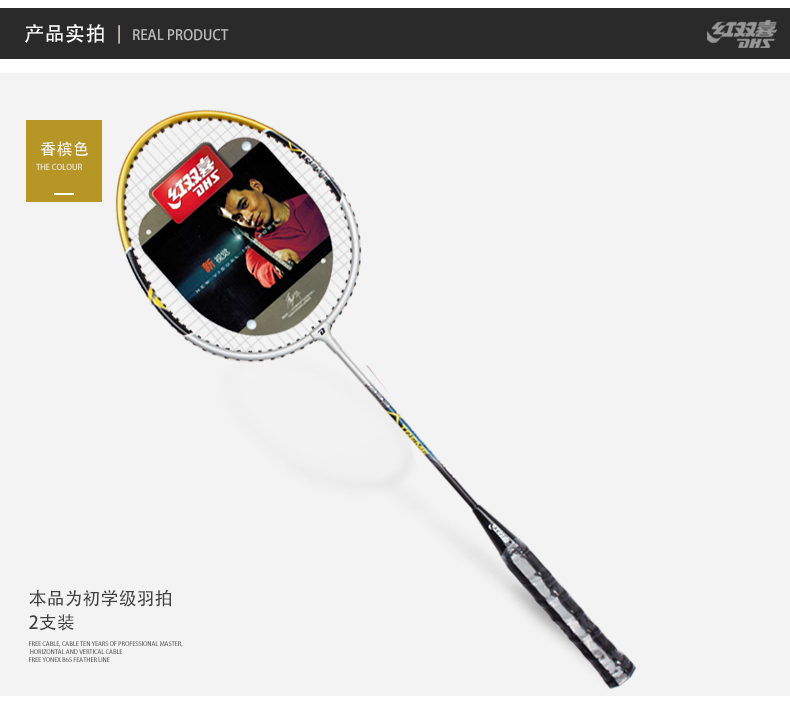 1684979486990734.jpg 微信图片_20230423105809.jpg