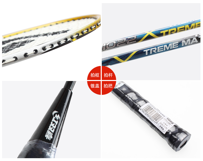 1684979499765077.jpg 微信图片_20230423105817.jpg