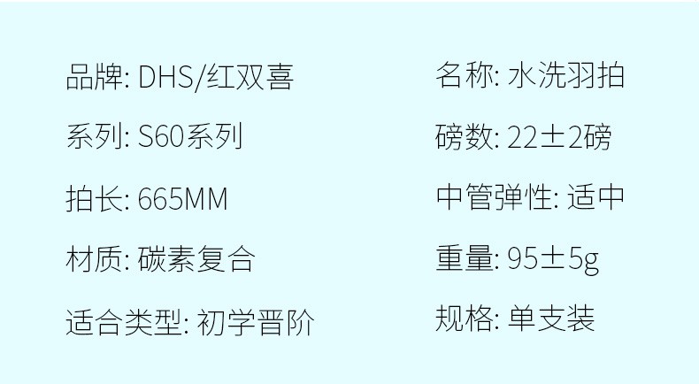 1684980043557836.jpg 微信图片_20230423100942.jpg