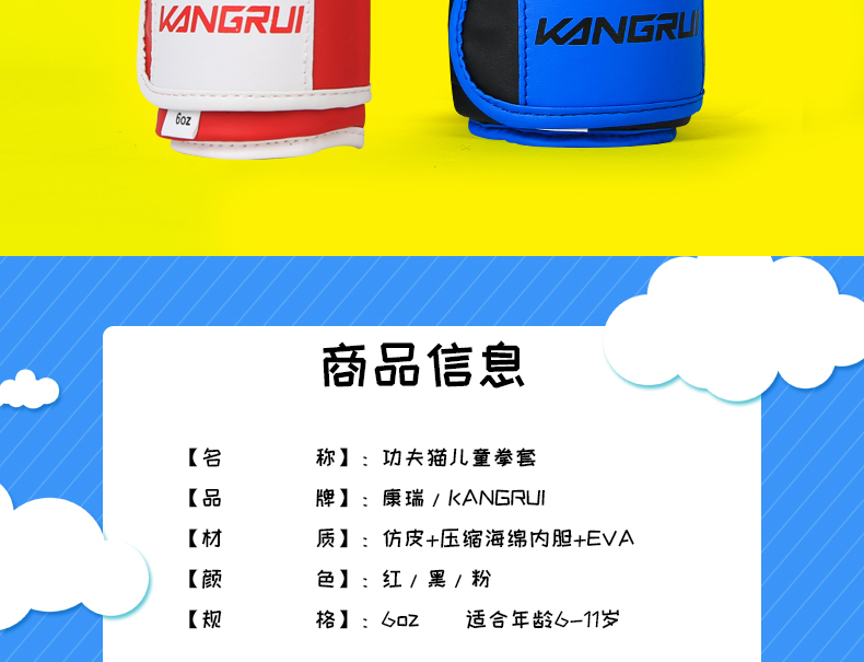 1684980667803467.jpg 微信图片_20230428153826.jpg