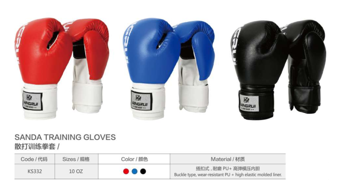 1684980920438131.png 微信图片_20230428153535.png