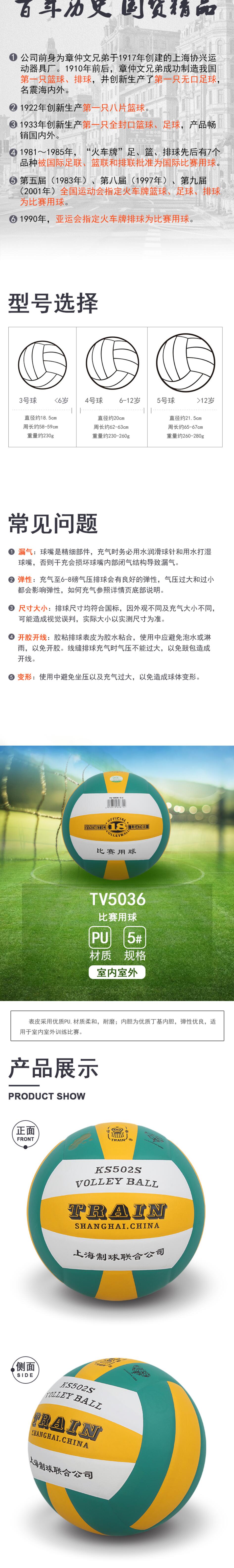 1684985149701913.jpg QQ截图20230516104159.jpg