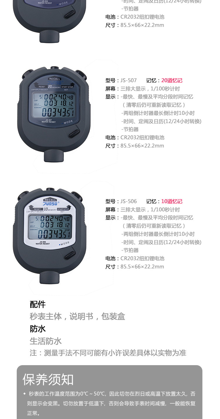 1684995480384649.jpg 6.jpg