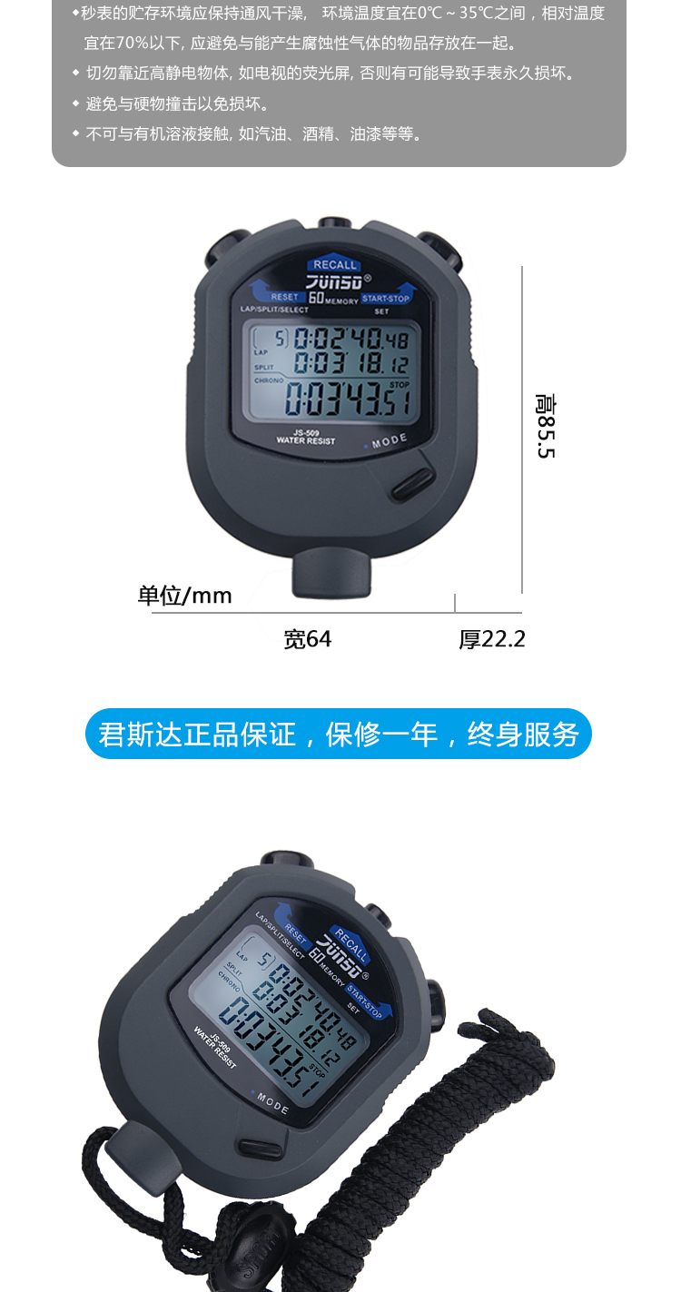 1684995484384741.jpg 7.jpg