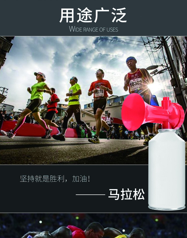 1684998626311574.jpg 详情-01.jpg