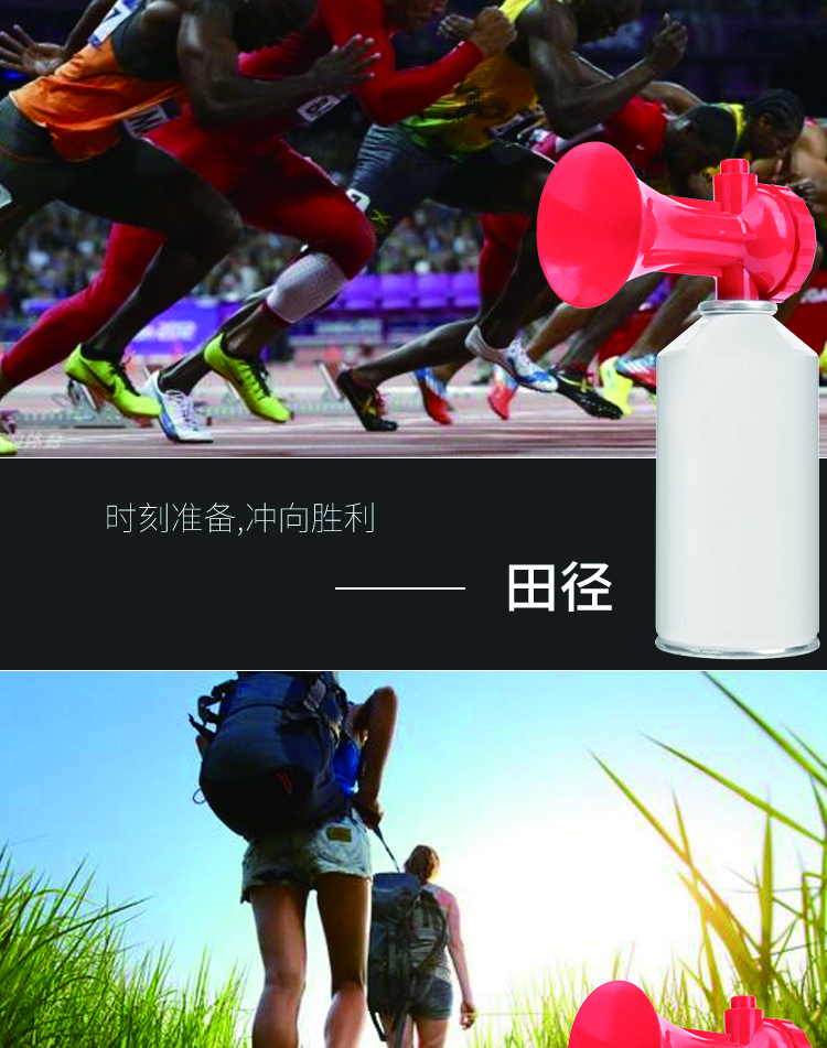 1684998637399386.jpg 详情-02.jpg