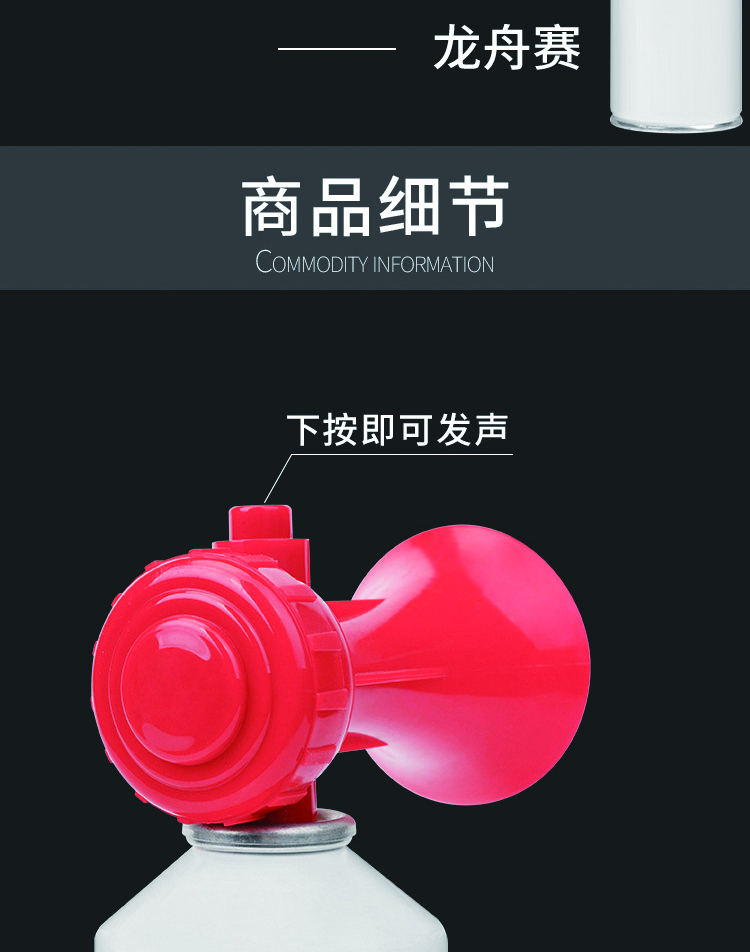 1684998646139458.jpg 详情-04.jpg